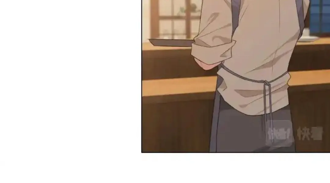 Read Prejudice chapter 18 image 36 on Lezhin