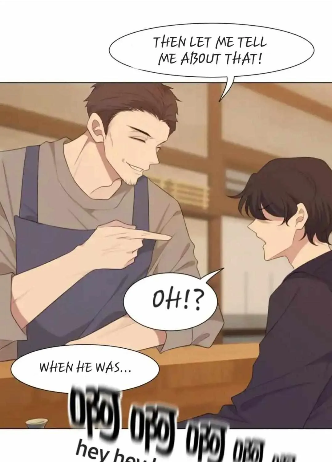 Read Prejudice chapter 18 image 37 on Lezhin