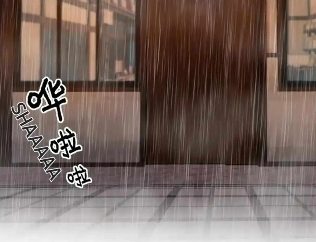Read Prejudice chapter 18 image 40 on Lezhin