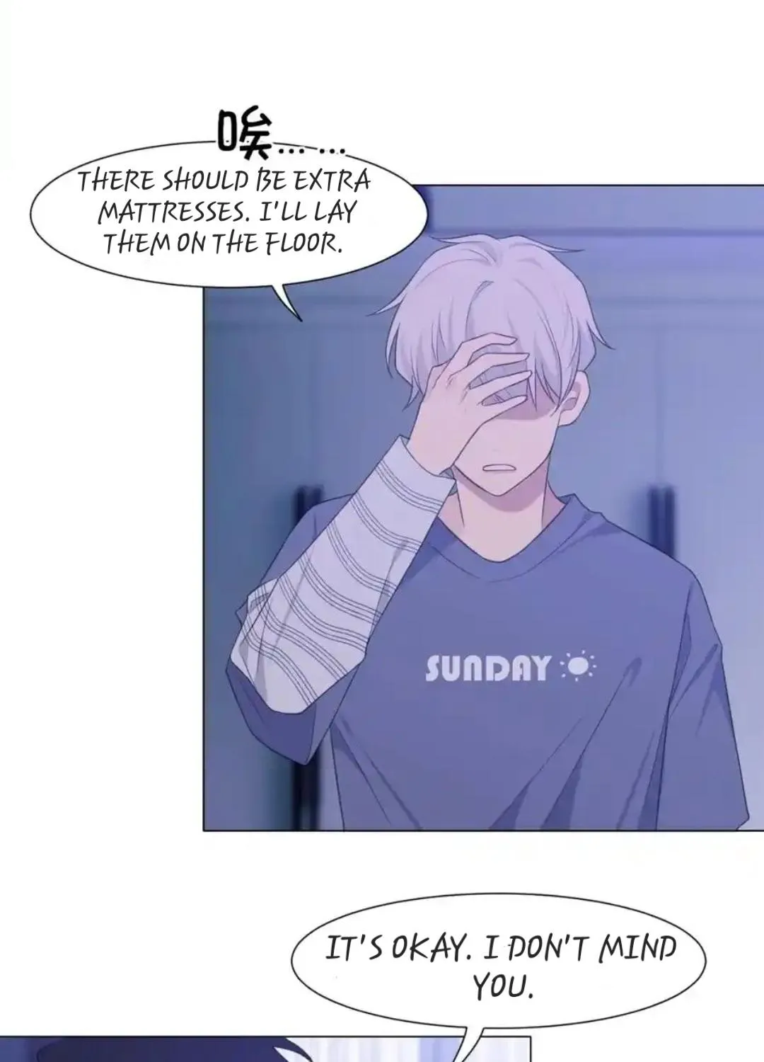 Read Prejudice chapter 18 image 45 on Lezhin