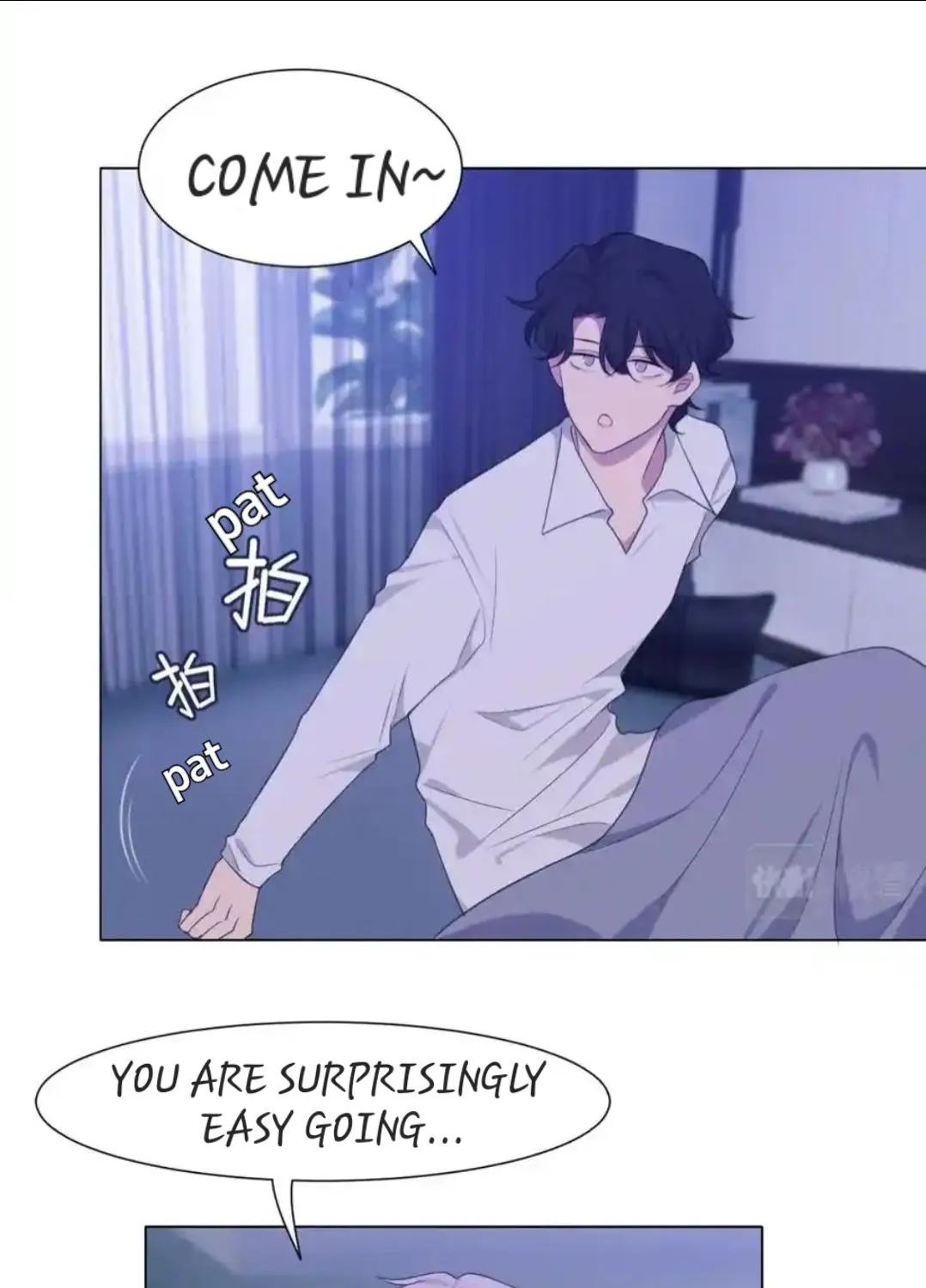 Read Prejudice chapter 18 image 47 on Lezhin