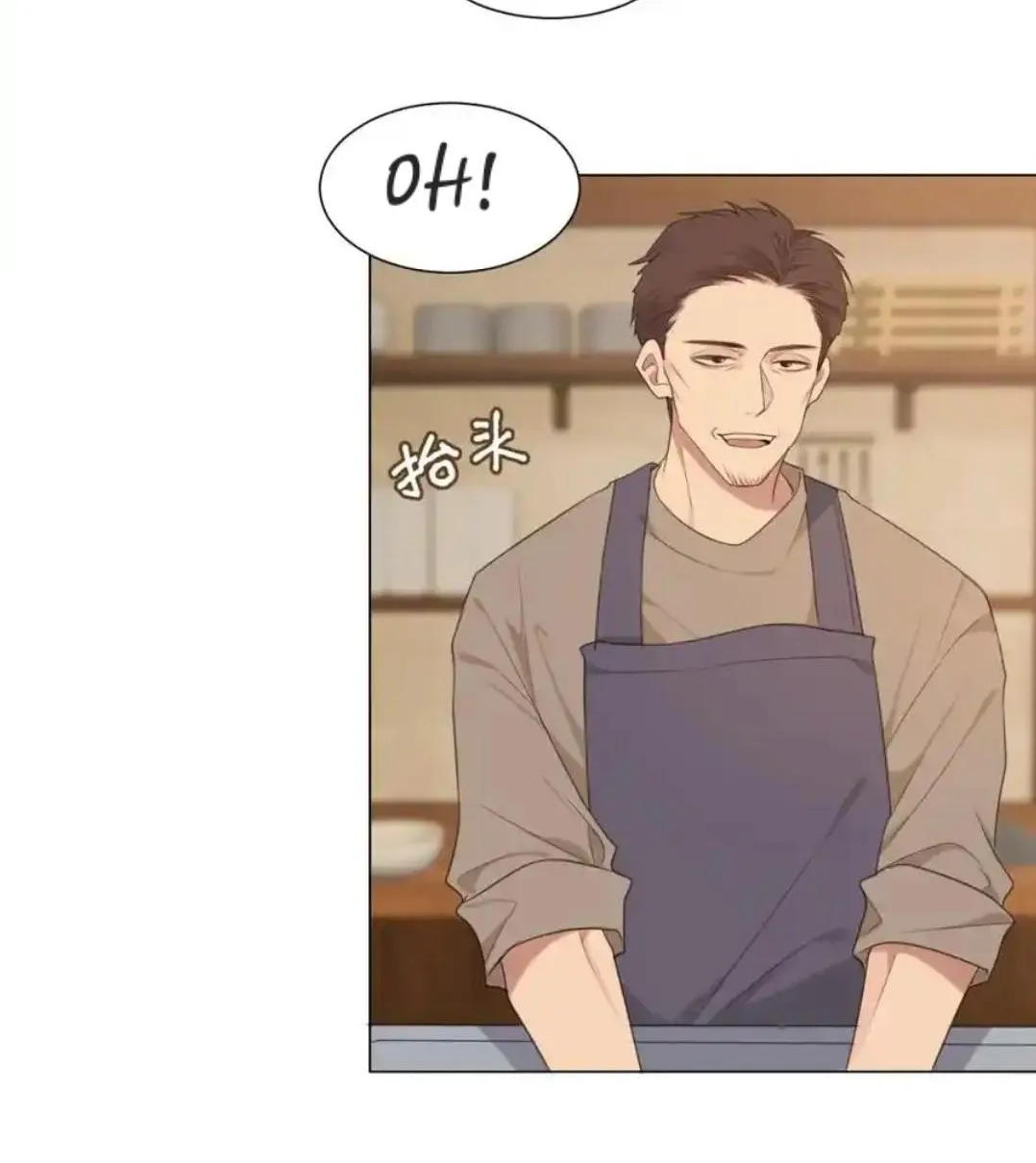 Read Prejudice chapter 18 image 5 on Lezhin