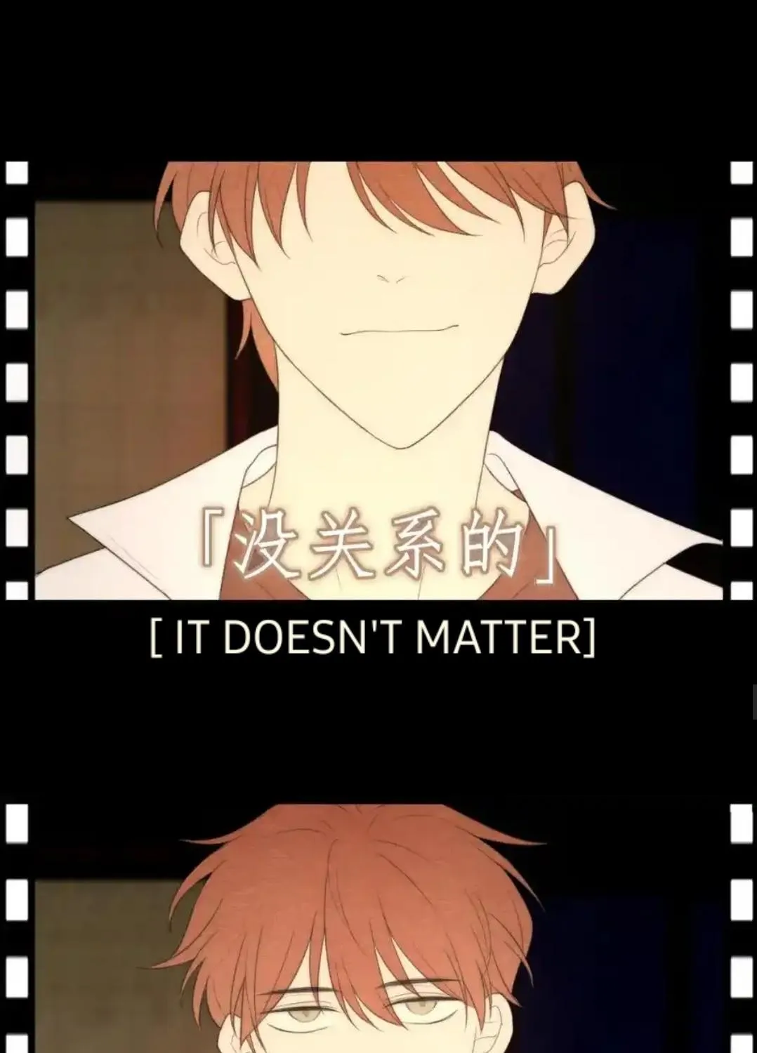 Read Prejudice chapter 19 image 17 on Lezhin