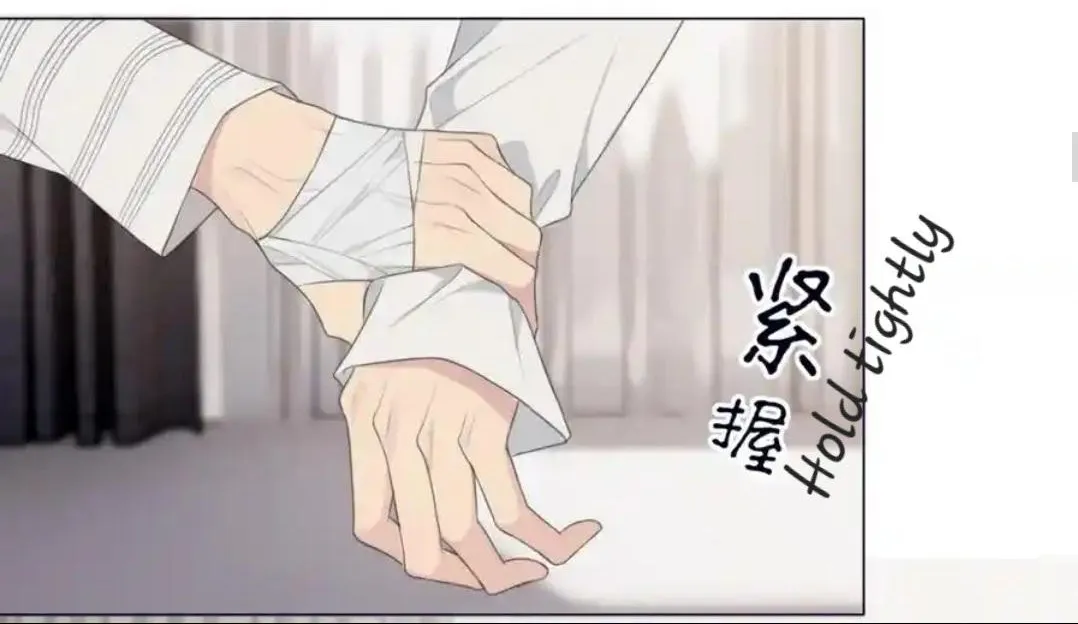 Read Prejudice chapter 19 image 34 on Lezhin