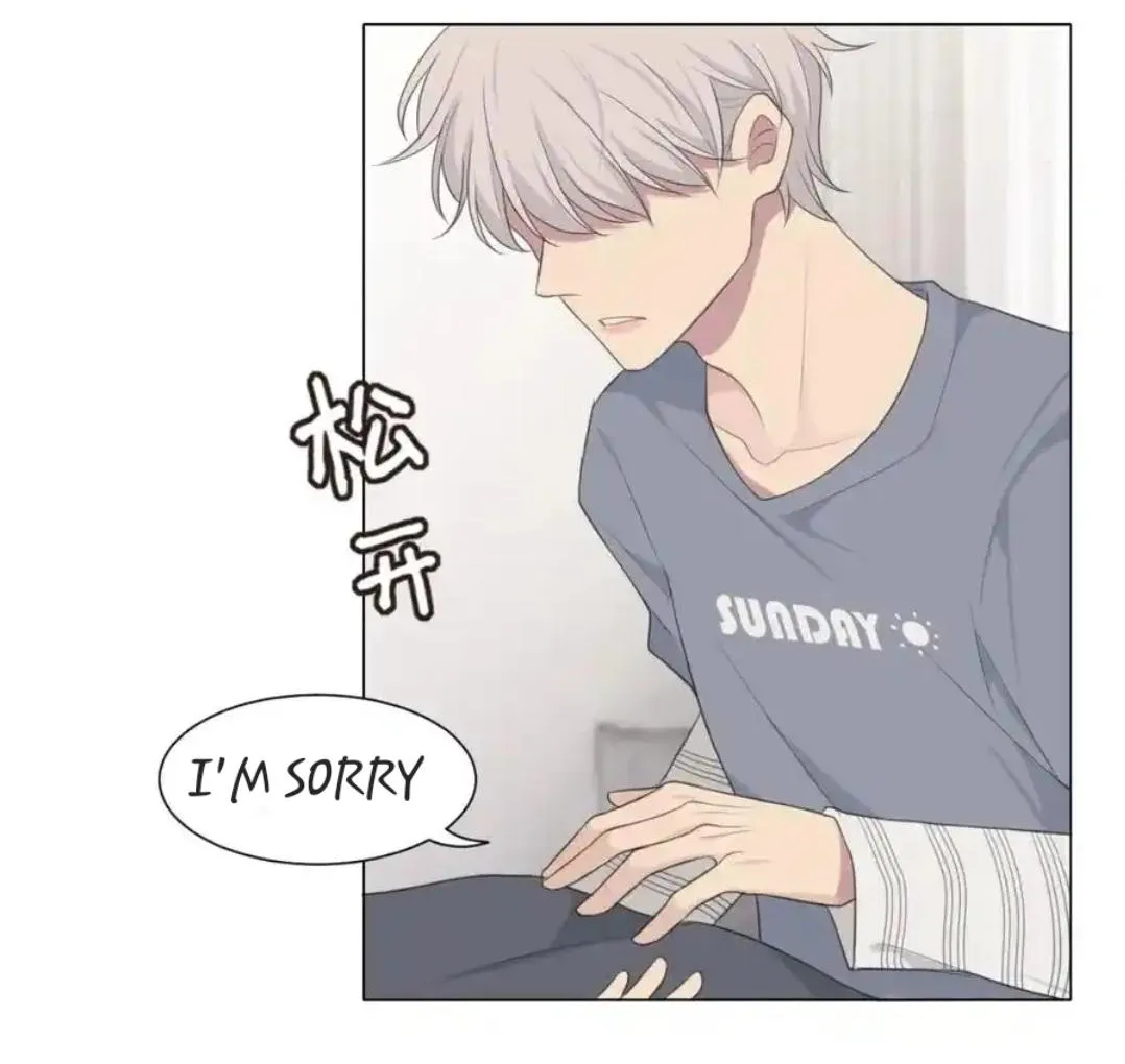 Read Prejudice chapter 19 image 38 on Lezhin