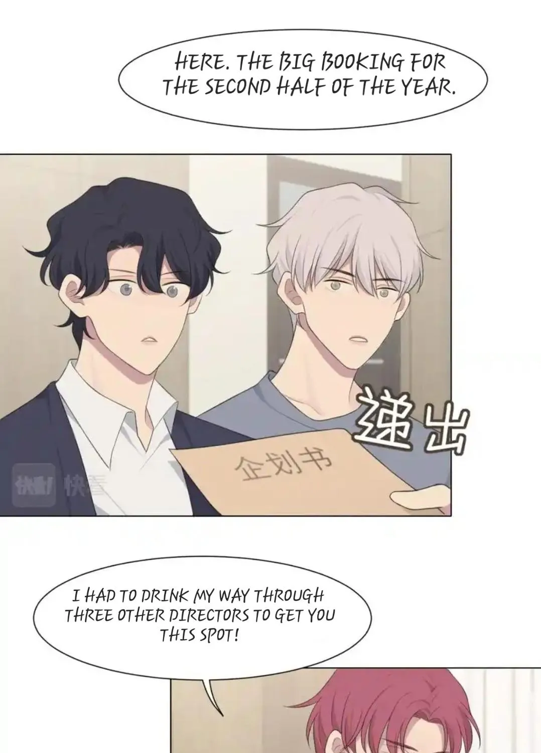 Read Prejudice chapter 19 image 55 on Lezhin