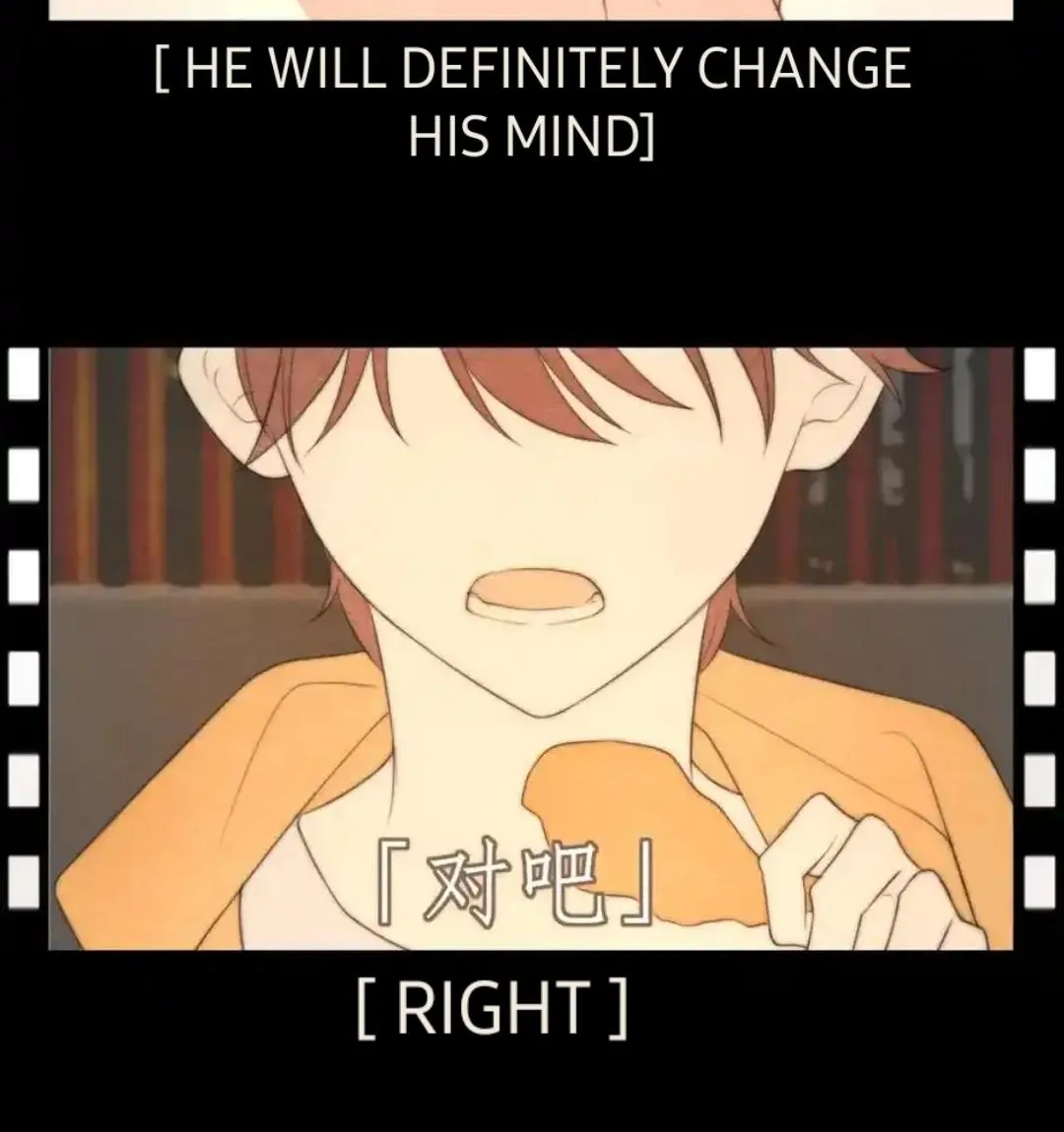 Read Prejudice chapter 19 image 7 on Lezhin