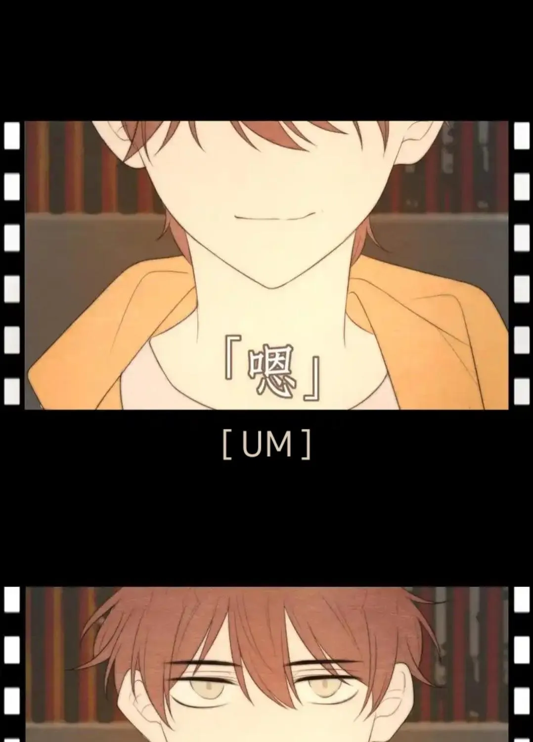 Read Prejudice chapter 19 image 8 on Lezhin