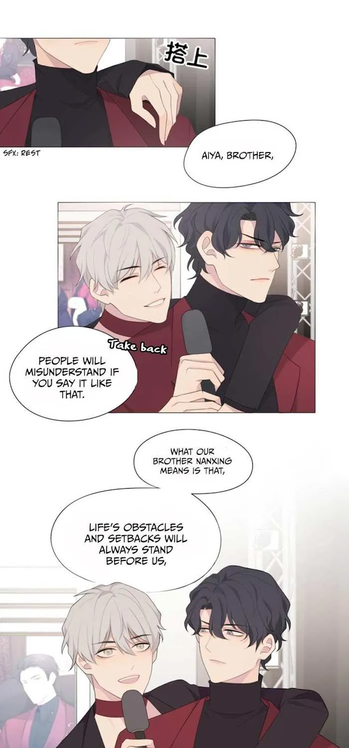 Read Prejudice chapter 2 image 10 on Lezhin