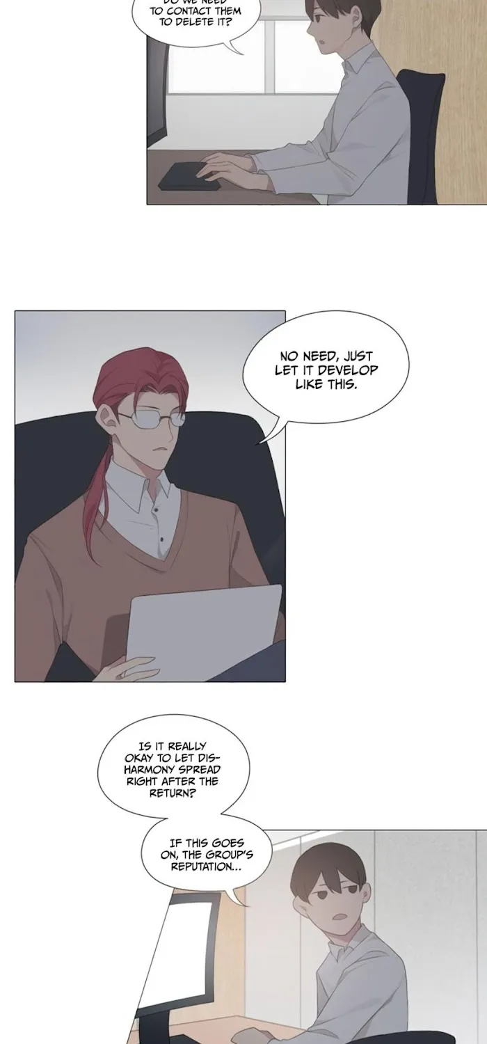 Read Prejudice chapter 2 image 17 on Lezhin