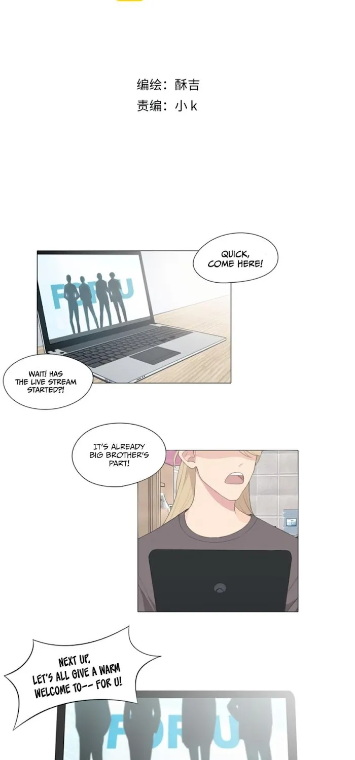 Read Prejudice chapter 2 image 2 on Lezhin