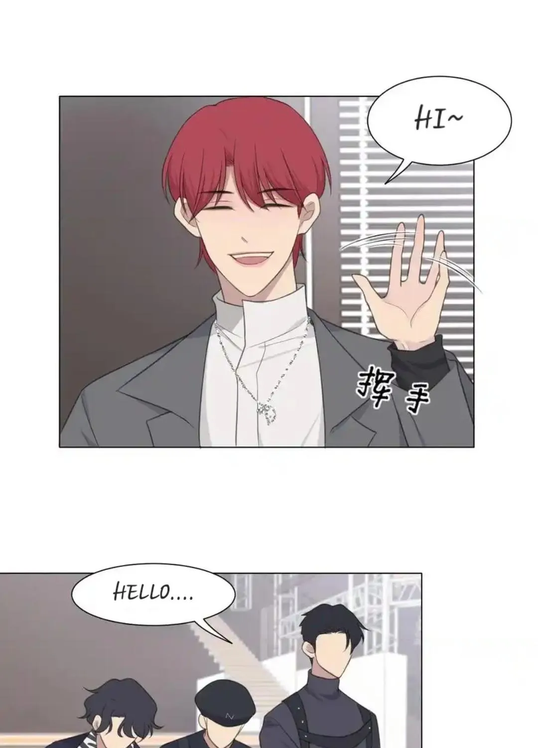 Read Prejudice chapter 20 image 28 on Lezhin