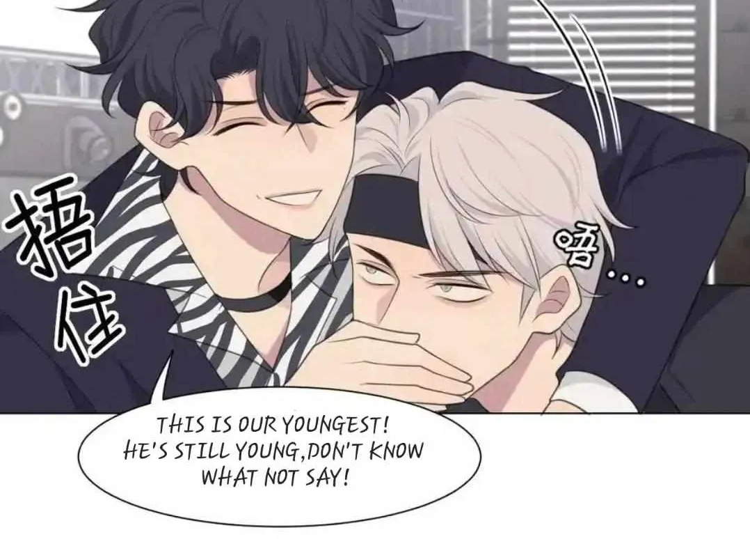 Read Prejudice chapter 20 image 38 on Lezhin