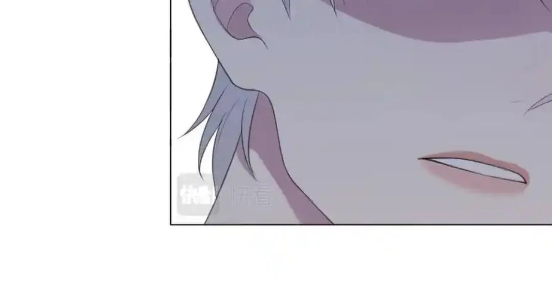 Read Prejudice chapter 20 image 65 on Lezhin
