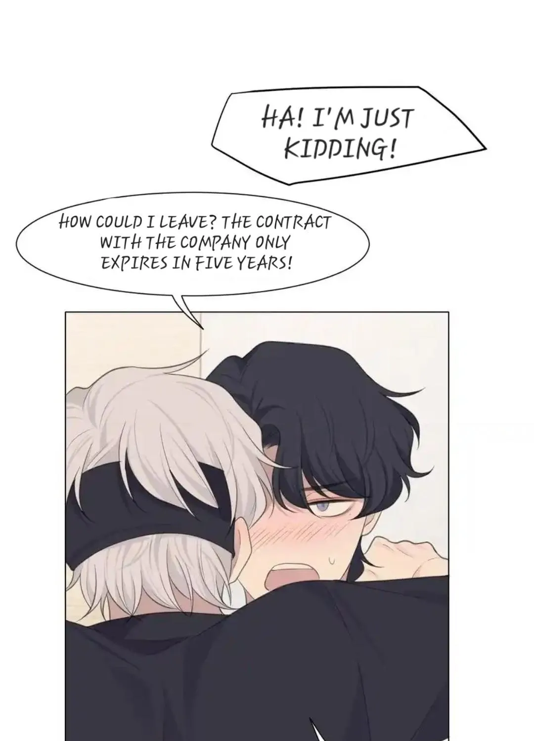 Read Prejudice chapter 20 image 70 on Lezhin