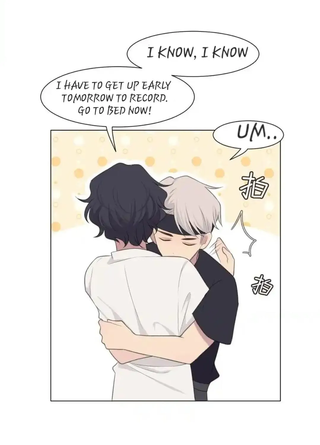 Read Prejudice chapter 20 image 72 on Lezhin