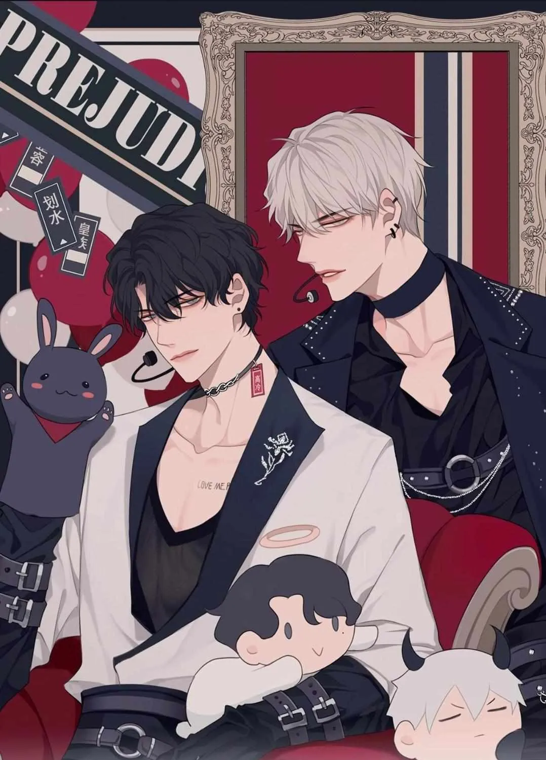 Read Prejudice chapter 21 image 1 on Lezhin