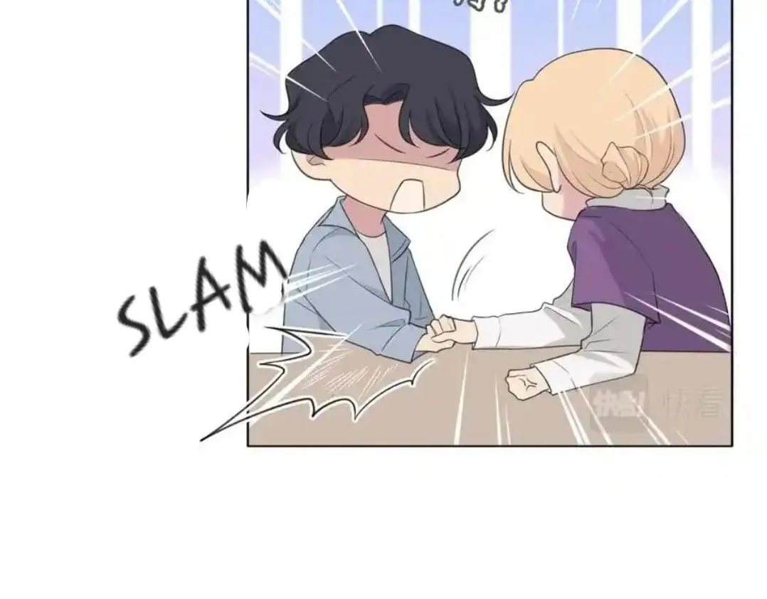Read Prejudice chapter 21 image 17 on Lezhin