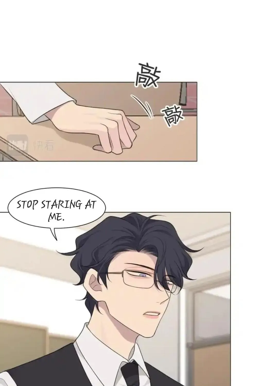 Read Prejudice chapter 21 image 33 on Lezhin