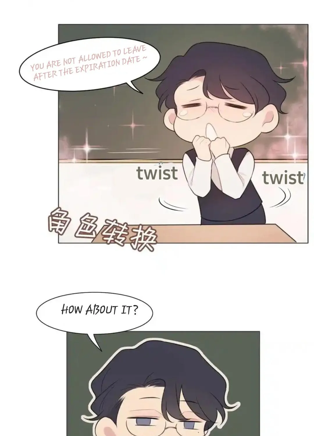 Read Prejudice chapter 21 image 55 on Lezhin