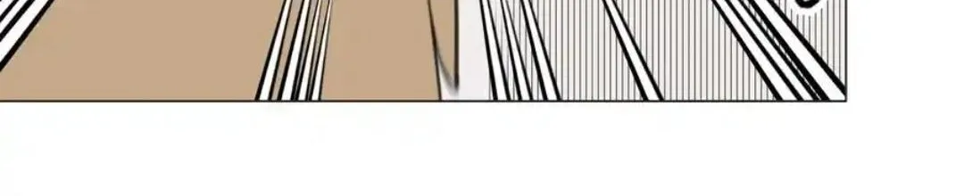 Read Prejudice chapter 21 image 58 on Lezhin