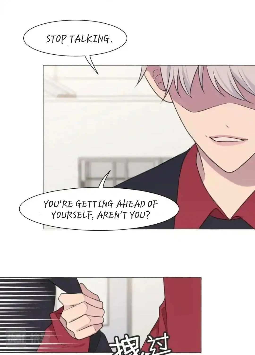 Read Prejudice chapter 21 image 59 on Lezhin