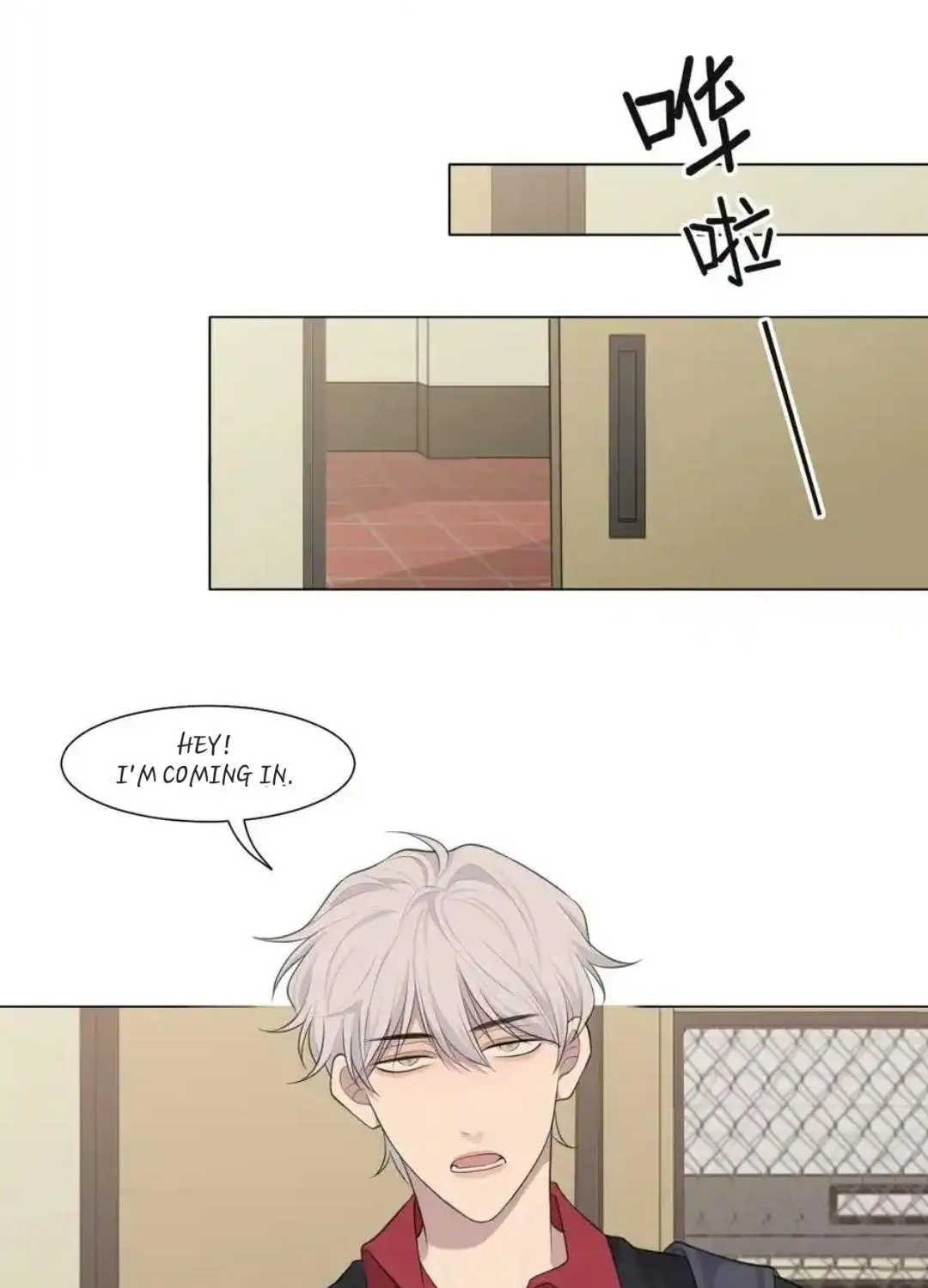 Read Prejudice chapter 21 image 6 on Lezhin