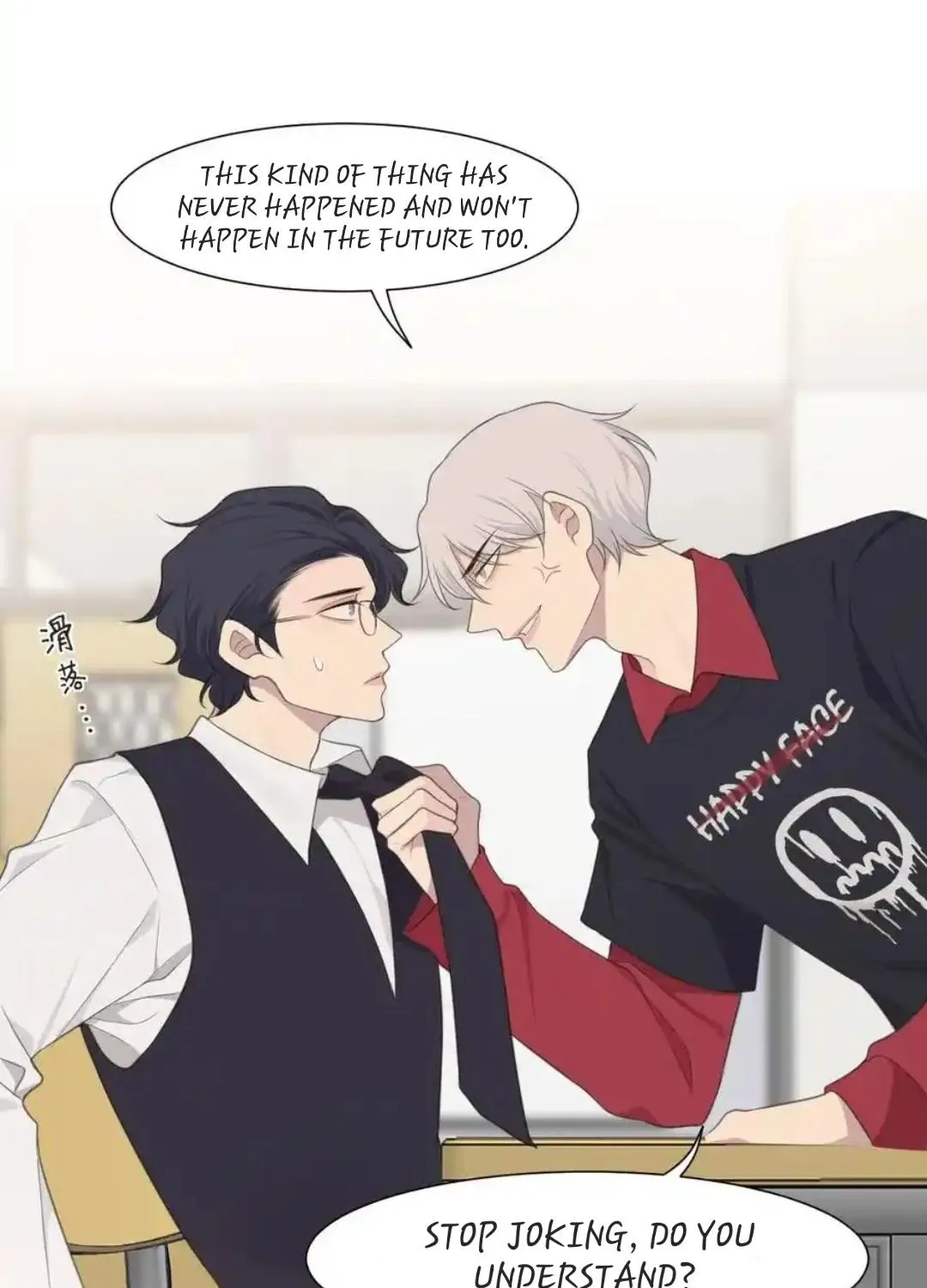 Read Prejudice chapter 21 image 61 on Lezhin