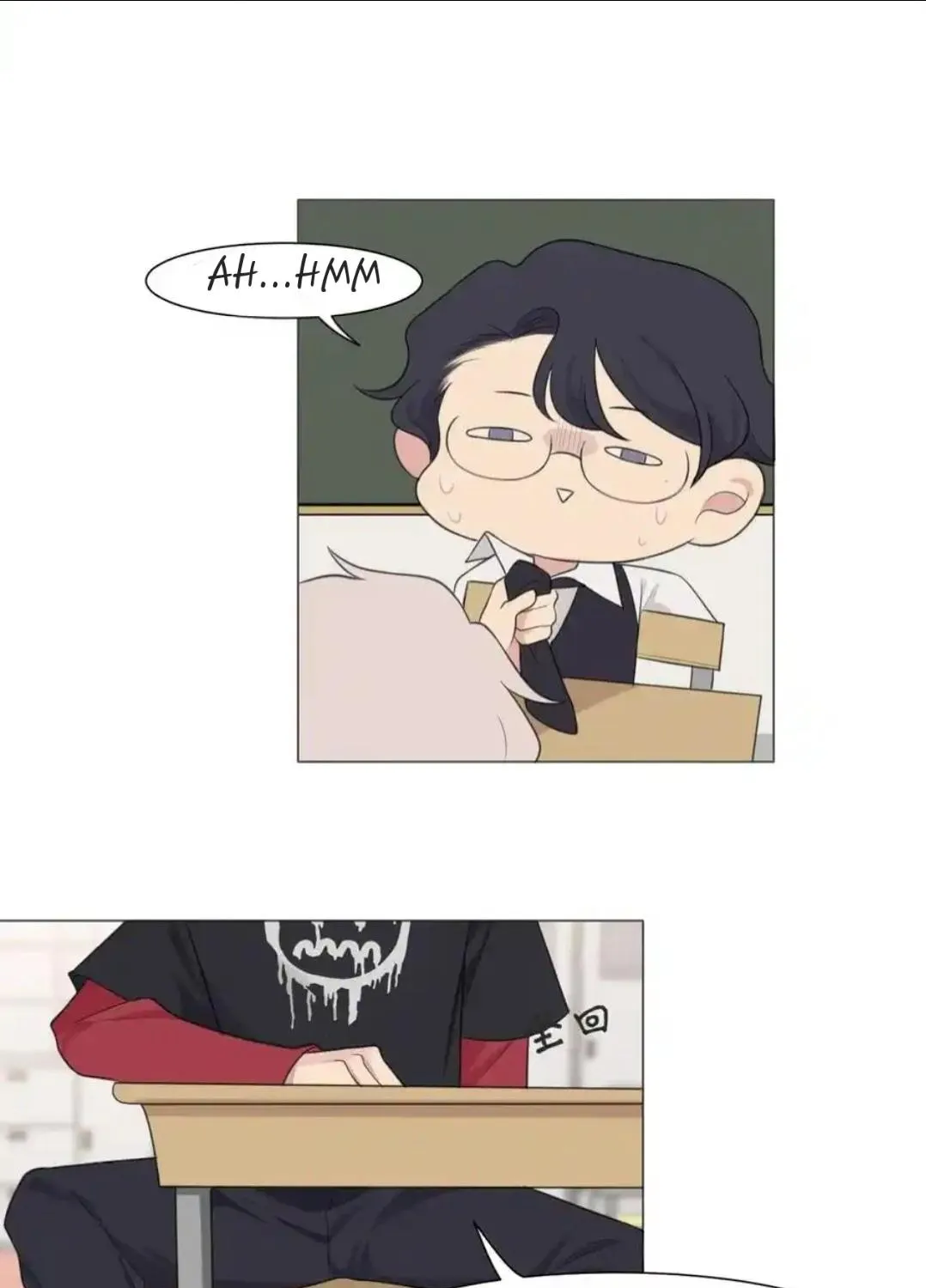 Read Prejudice chapter 21 image 63 on Lezhin