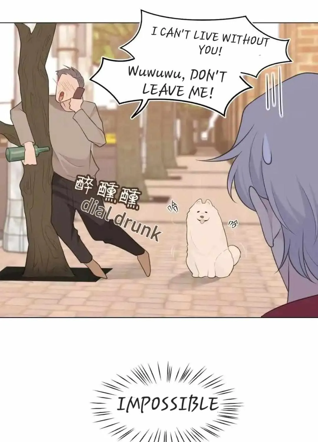 Read Prejudice chapter 21 image 69 on Lezhin