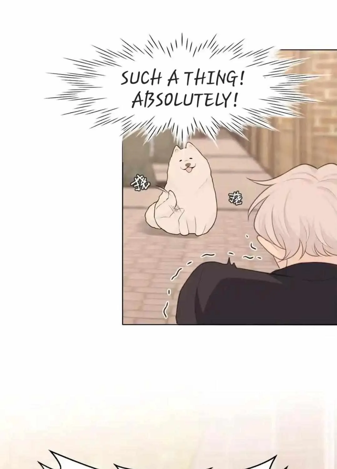 Read Prejudice chapter 21 image 71 on Lezhin