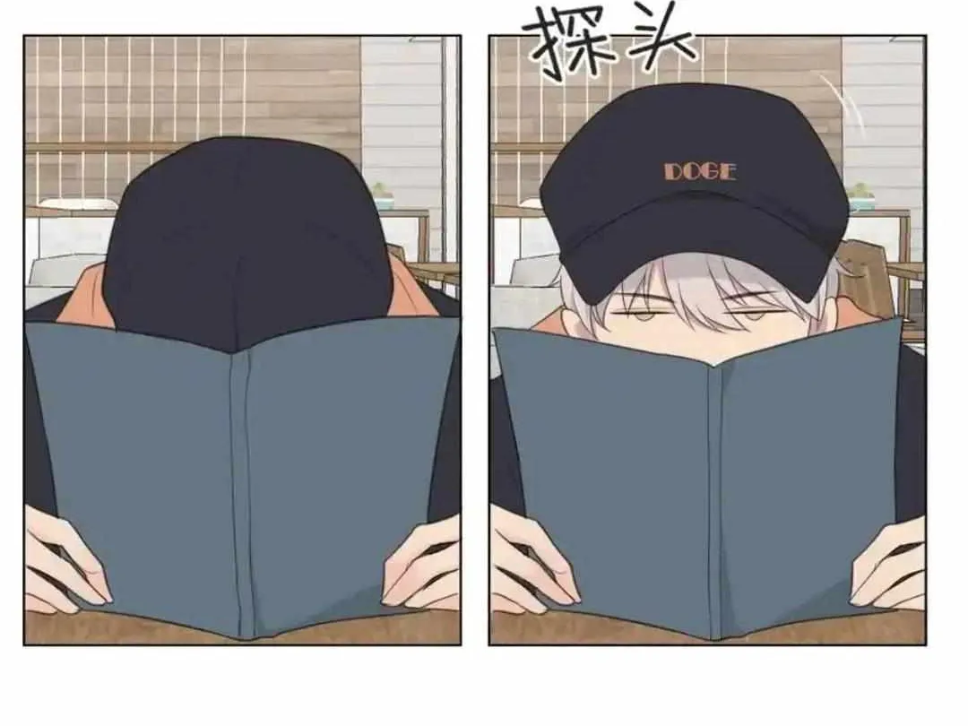 Read Prejudice chapter 22 image 11 on Lezhin