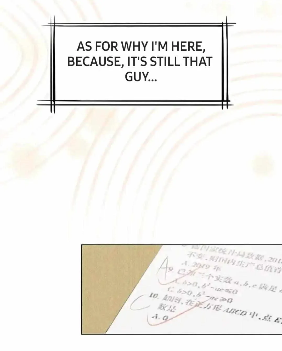 Read Prejudice chapter 22 image 13 on Lezhin