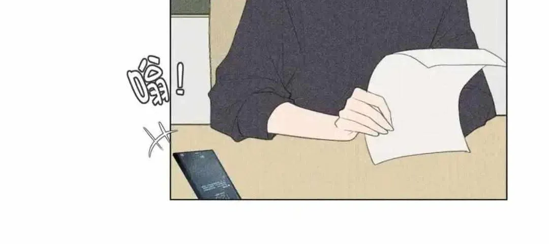 Read Prejudice chapter 22 image 15 on Lezhin