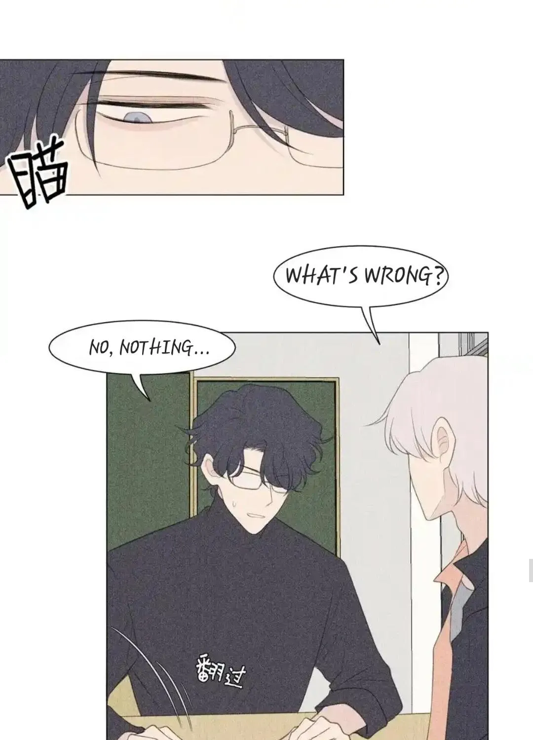 Read Prejudice chapter 22 image 16 on Lezhin