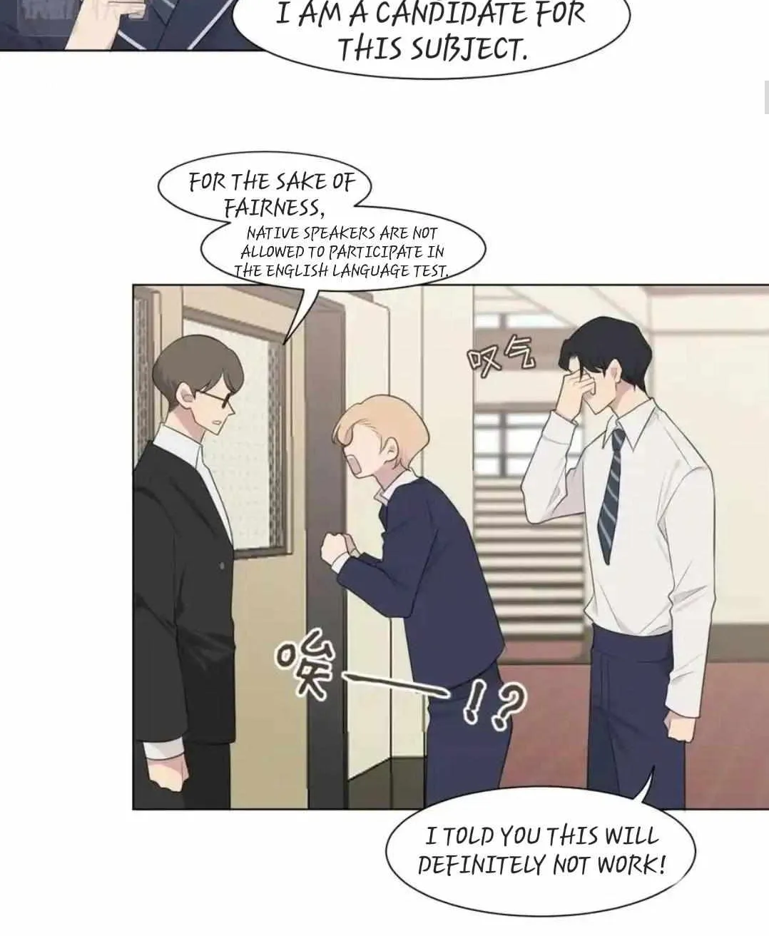 Read Prejudice chapter 22 image 30 on Lezhin
