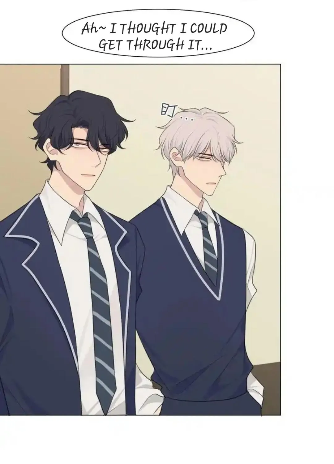 Read Prejudice chapter 22 image 31 on Lezhin