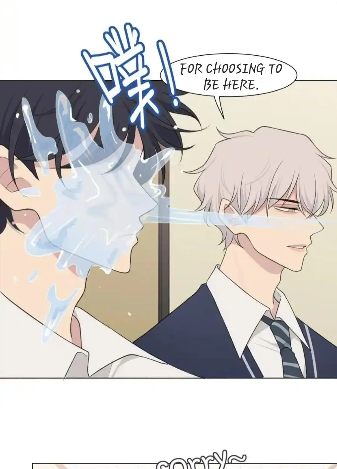 Read Prejudice chapter 22 image 71 on Lezhin