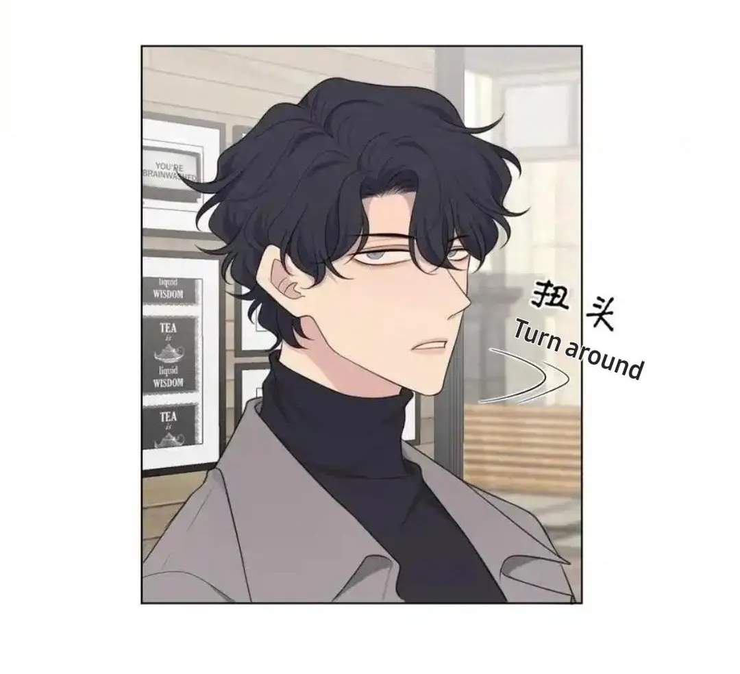 Read Prejudice chapter 22 image 9 on Lezhin