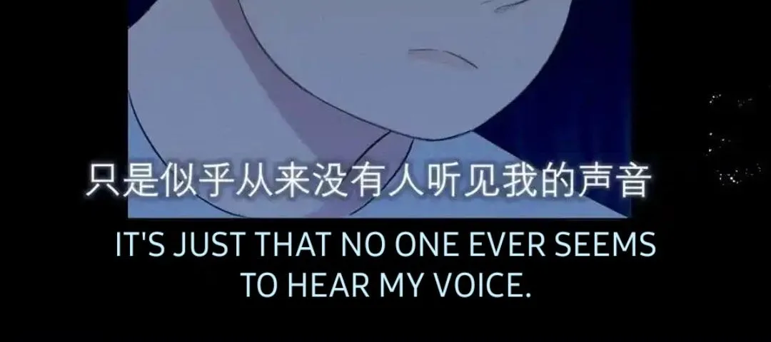 Read Prejudice chapter 23 image 21 on Lezhin