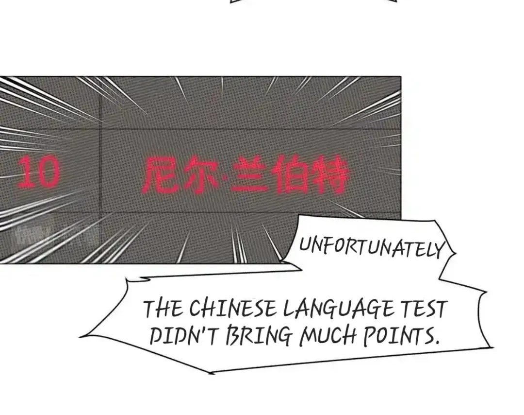 Read Prejudice chapter 23 image 63 on Lezhin