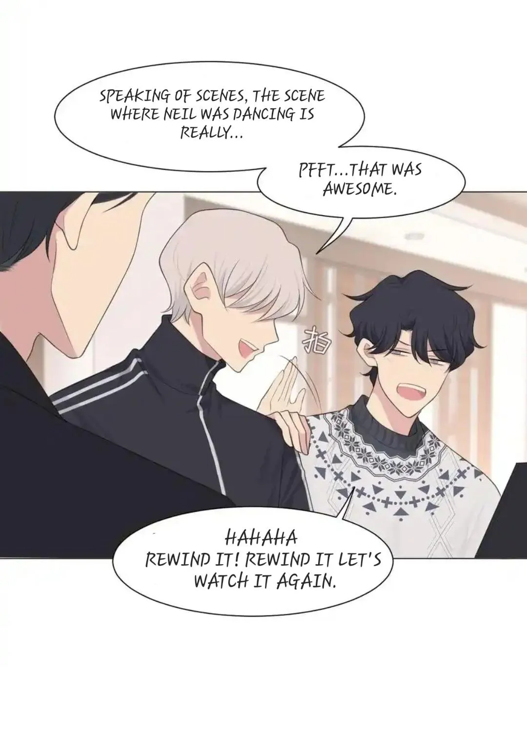 Read Prejudice chapter 23 image 71 on Lezhin