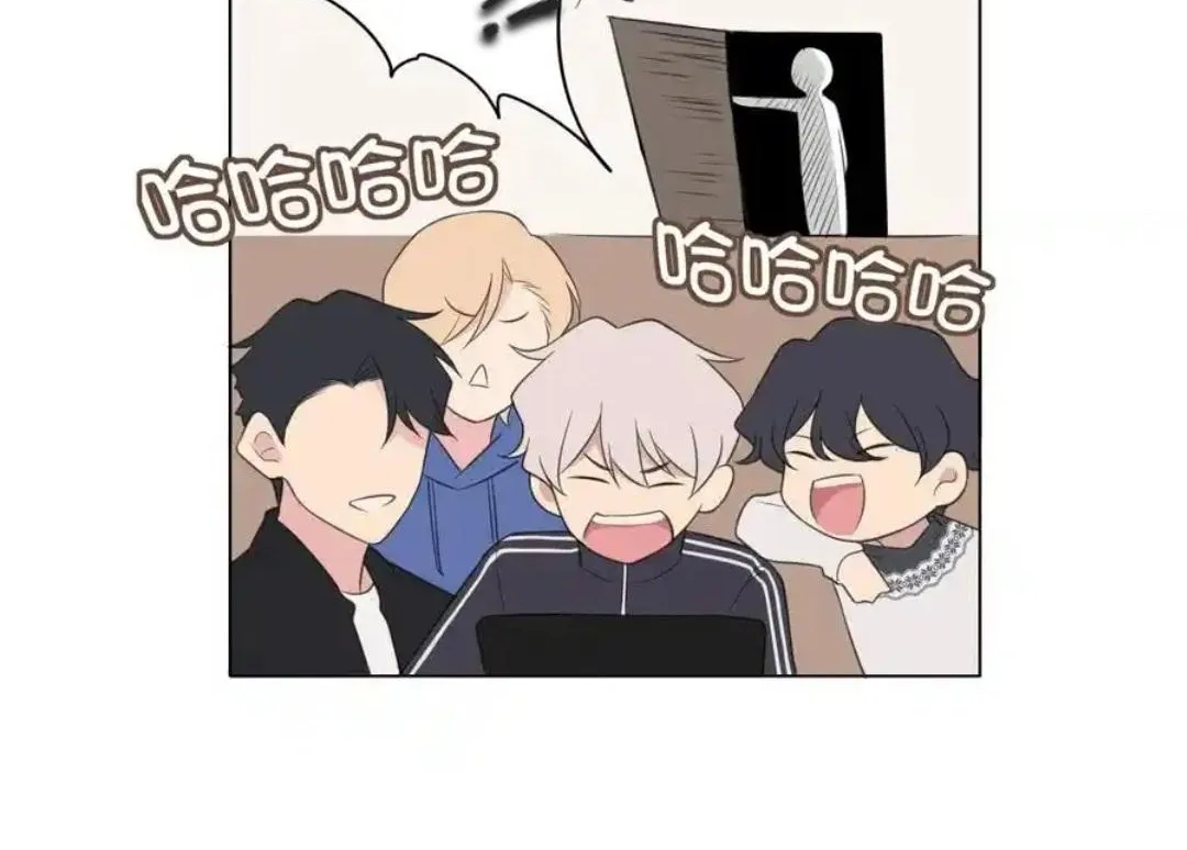 Read Prejudice chapter 23 image 74 on Lezhin