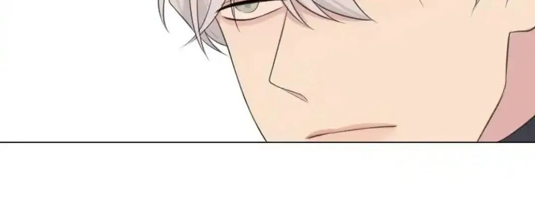 Read Prejudice chapter 23 image 84 on Lezhin