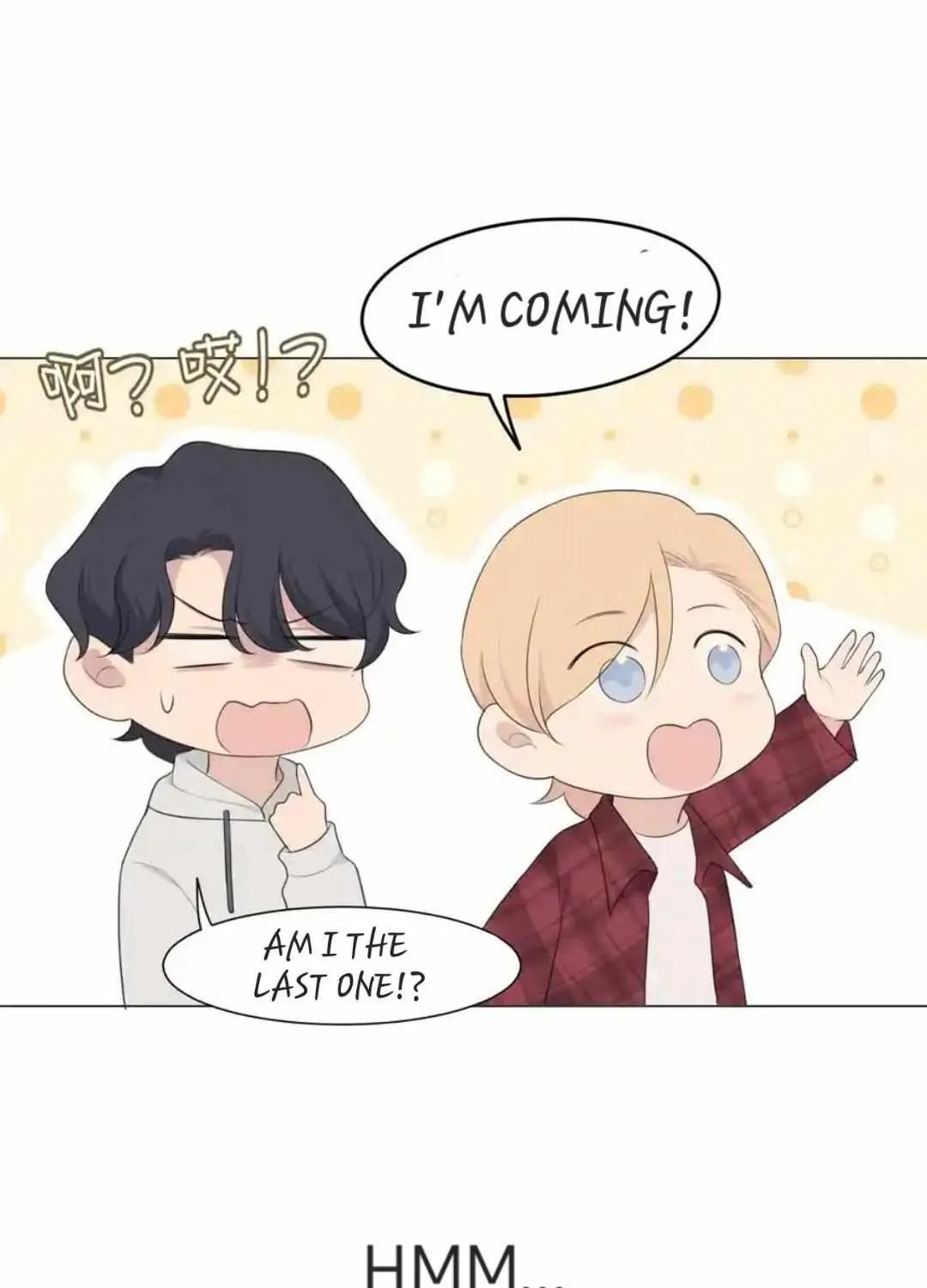 Read Prejudice chapter 24 image 20 on Lezhin