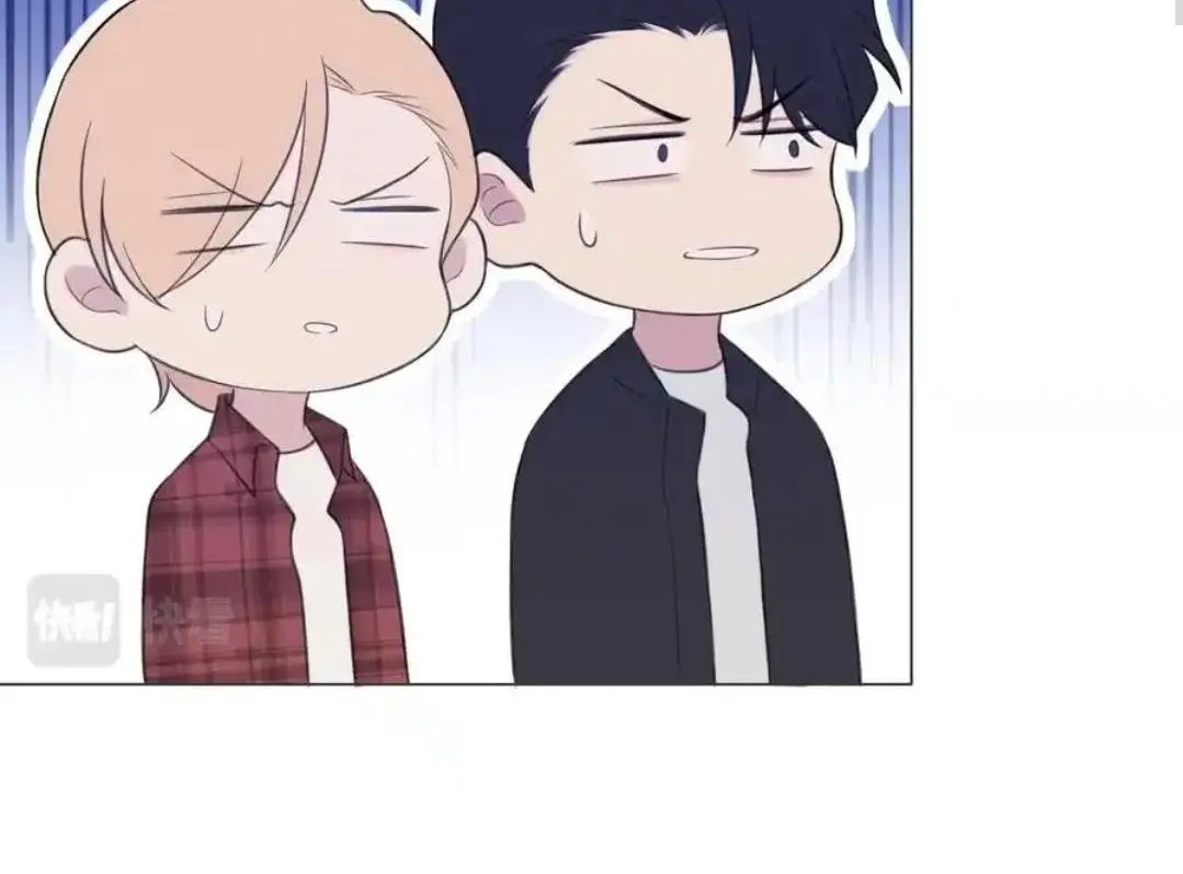 Read Prejudice chapter 24 image 33 on Lezhin