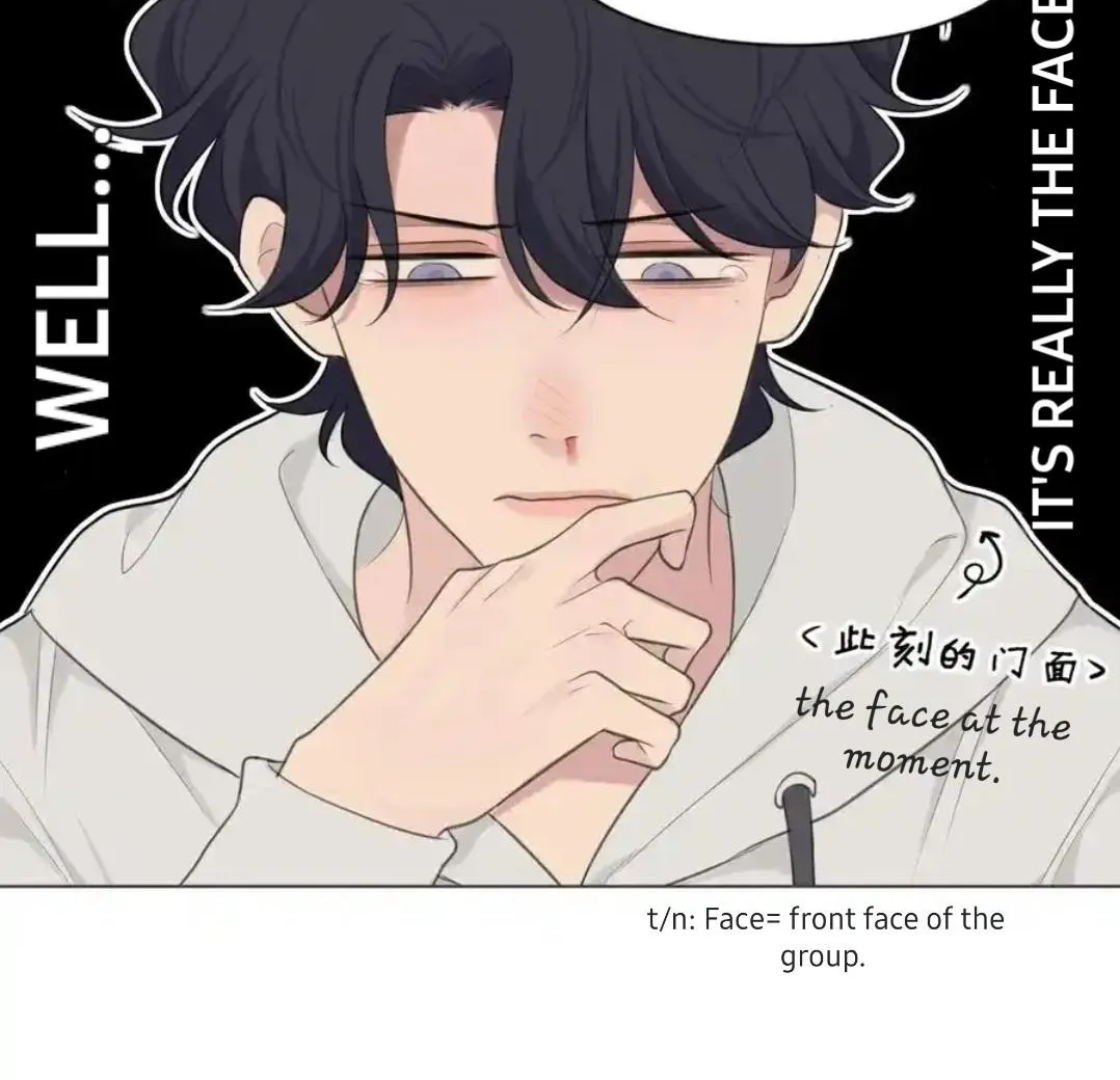 Read Prejudice chapter 24 image 39 on Lezhin