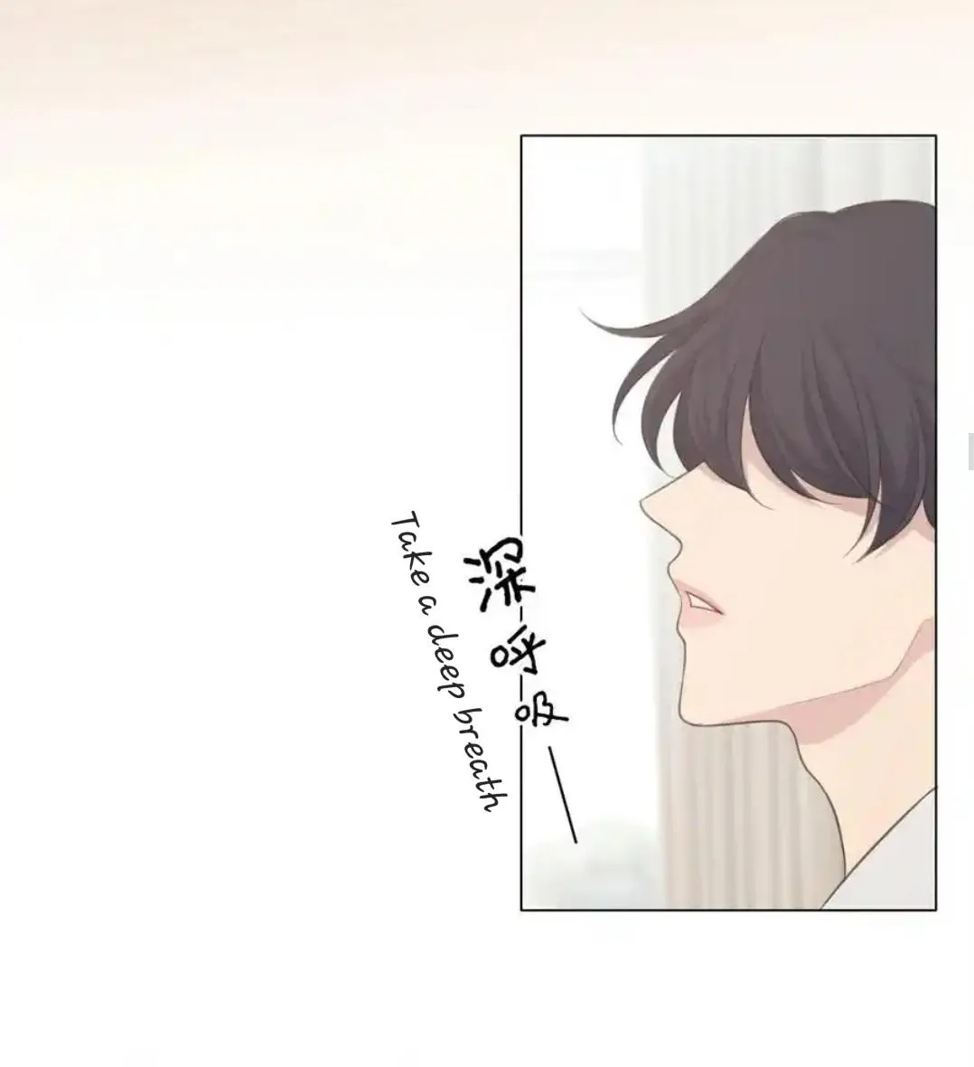 Read Prejudice chapter 24 image 57 on Lezhin