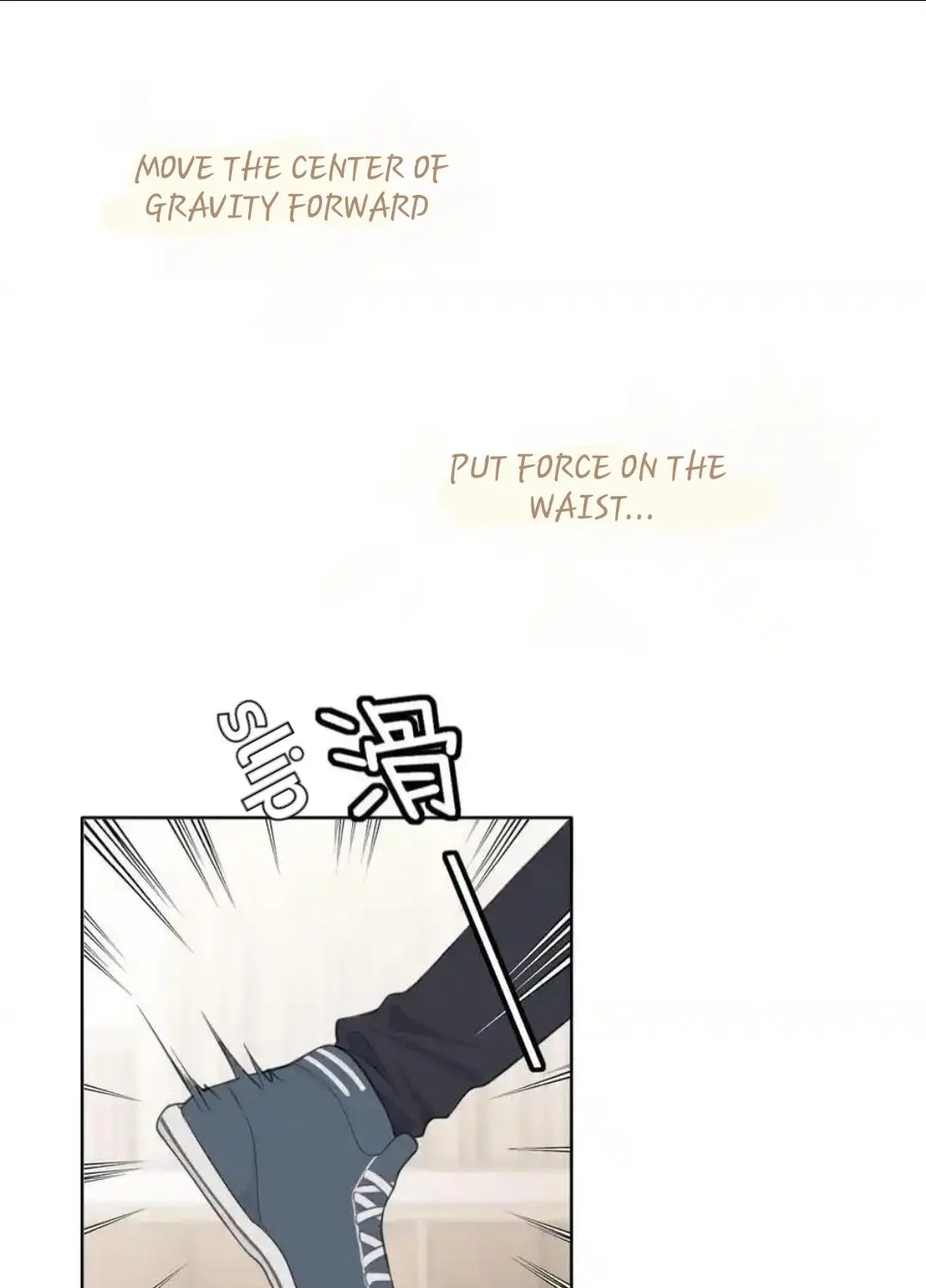 Read Prejudice chapter 24 image 58 on Lezhin