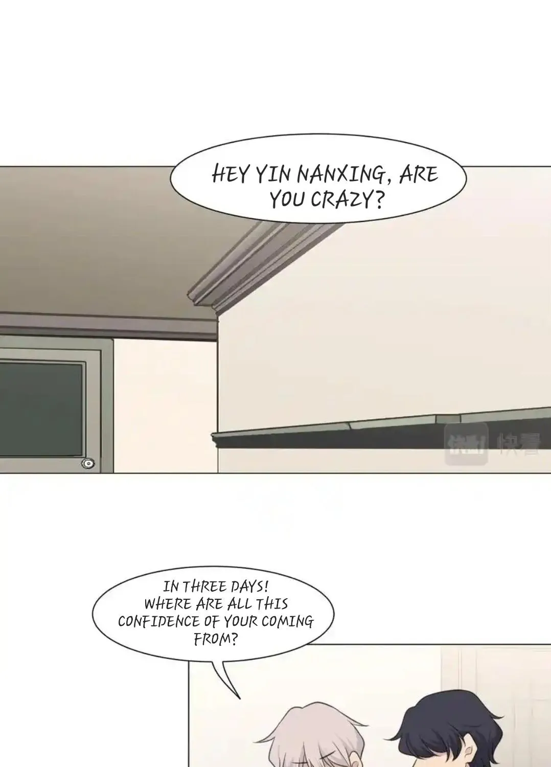 Read Prejudice chapter 24 image 73 on Lezhin